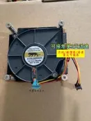 【量大可優惠】金錢豹氣純銅1U2U研華研祥工控煮版775煮版CPU氣