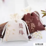 【桃園出貨】韓版古風刺繡束口香囊空袋子批髮國風漢服配飾香包抽繩禪意首飾文玩袋
