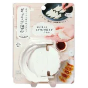 (店+)【MARNA】包餃子神器日本製/輕鬆包餃子/快速包水餃