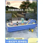 千織屋 充氣游泳池 家用游泳桶 可折迭大型滑梯 成人加厚三環戲水池 海洋球池 充抽一件式6倍加厚游泳池