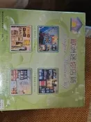 歐洲迷你店鋪手工DIY小屋，絕版，帶原包裝，實景材料包