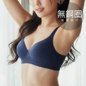 (店+)艾妃莉兒6628吸濕排汗 無鋼圈內衣 丈青 藍色 淺綠色