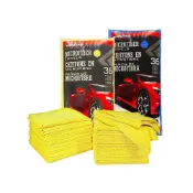 (店+)【Kirkland Signature 科克蘭】科克蘭 超纖維擦車布  洗車布 洗車毛巾 擦車巾 擦拭布 擦拭巾 纖維布 纖維毛巾 COSTCO 好市多