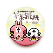 限量含稅附發票 卡娜赫拉的小動物  繁體中文版  午茶跳跳 大世界桌遊 正版桌遊