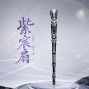 💖台灣出貨 賽博科技機械全金屬鋼摺扇子骨絹布把玩防身工藝擺件男士國潮禮品