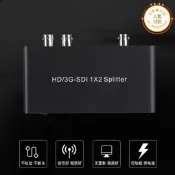 【銷售冠軍】SDI分配器SDI1進2出分配器SDI2X1splitterSDI視頻一進二出轉換器
