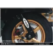 J-bubu 簍空反光避震器貼 G001(共8色) j bubu JBUBU 機車貼紙 惡鯊彩貼
