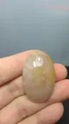 玉琢坊-菊花玉 蜈蚣紋 墜飾