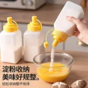 ✨新品促銷✨大口徑擠醬瓶澱粉白糖食品罐果醬瓶擠壓瓶冰粉擺攤瓶醬料瓶奶茶店