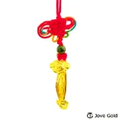 JoveGold漾金飾 一生如意彌月黃金墜子 送項鍊
