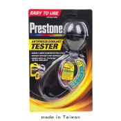 (店+)【PRESTONE 百適通】Prestone 水箱精濃度檢測器 AF1420 (冷卻液沸點/冰點測試/水箱健檢工具/DIY快速操作/汽機車通用)