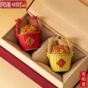 💰玄和緣堂💰一桶金聚寶盆招財聚財擺件禮品店鋪開業送禮喬遷新居伴手禮禮物 招財進寶 風生水起 招財流水