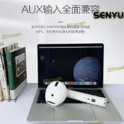 【免運】新奇特爆款超大巨型耳機音箱 大號二代tws馬卡龍耳機音箱