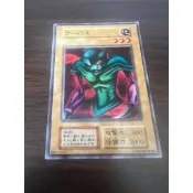 遊戲王 初期無標 拉巴斯