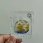 【全新買就送小禮】(滿百出)資生堂 激抗痕亮采緊緻ACE眼霜0.2ml 隨身包 便宜賣