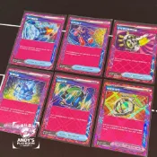 🖤現貨🔥『中文版』 頂尖捕捉器 釣竿MAX 璀璨結晶 奇跡耳麥 希望護身符 ACE  寶可夢卡牌 PTCG