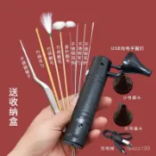 🌸熱賣新款🌸高級埰耳燈手握可充電超亮聚光USB可視掏耳工具掏朵套裝髮光挖耳 掏耳燈 采耳燈 採耳燈 姆指嬁 采耳工具