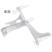 衛浴王 德國原裝 GROHE Y字專用桿 按壓面板 水箱面板 水箱按鍵 埋壁水箱 隱藏式水箱 單段式 一段式 43550
