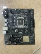 三和電腦配件店 華碩H110M K 主板 LGA 1151 Micro ATX 支援第六代 i7 i5 i3 二手款式
