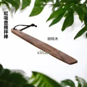 (店+)喜奈而 虹吸壺攪拌棒 咖啡棒 木質攪拌棒 咖啡攪拌棒 咖啡壺攪拌 木棒 比利時壺攪拌棒