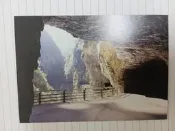 明信片- 空白名信片 九曲洞 中華郵政