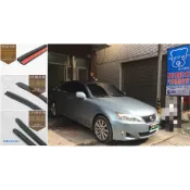 【武分舖】 Lexus IS250 專用 A柱隔音條+B柱隔音條+C柱隔音條+後箱蓋前緣(016) 汽車隔音條-靜化論
