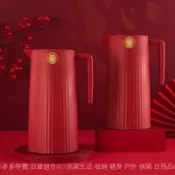 免運爆款🎉結婚紅色保溫壺高檔春節禮盒保溫瓶高顔值傢用大容量便攜熱水瓶