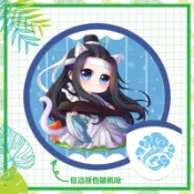 【心心的百貨店_現貨】魔道祖師周邊 創意可折疊 圓扇 便攜式 扇子 手搖 小扇子