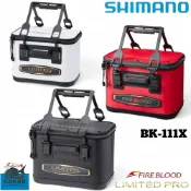 【SHIMANO】 BK-111X LIMITED PRO 誘餌桶 硬式餌袋 誘餌袋A撒桶置物袋 24年款中壢紅海釣具館