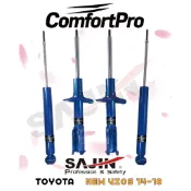 TOYOTA VIOS 14-19 / SAJIN ComfortPro 原廠型舒適版避震器