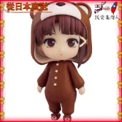 【日本直送】 Good Smile Company 出品 Serial Experiments Lain 陶土人 岩倉玲