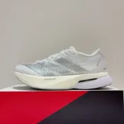 adidas ADIZERO BOSTON 13 W 女生 白銀色 透氣 輕量 緩震 運動 慢跑鞋 JS4948