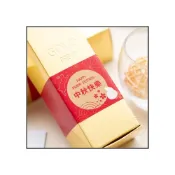 (店+)中秋節金磚米  g2951