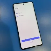 ＊手機航＊Vivo V25 Pro 12G/256G（5G 6.56吋）