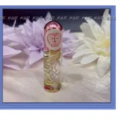💘古巴文利九尾狐仙金箔人緣油 靈驗到無法相信 助桃花 感情和睦 好人緣 挽救感情 招生意H21H21