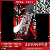 【好康】【可開統編】同好會定金 萬代 PB ME 侍戰隊真劍者 書道手機 變身器 BGM 臺詞