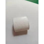 內直徑尺吋28mm實內高28mm白色塑膠瓶蓋