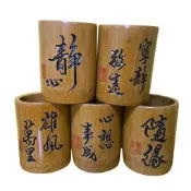 吳老師推薦~竹筒站椿-竹節站樁-高級孟宗竹雕刻字(15cm)標準版筆筒(手工雕刻)•按摩竹.竹筒按摩-深咖啡