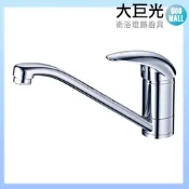 【大巨光】廚房檯面單槍水龍頭_無鉛(TAP-106035)