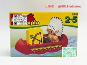 【精選】樂高lego絕版1998年得寶系列lego2431 酋長船