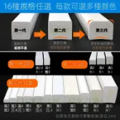 不二屋 大理石擋水條 寬5高6PVC大理石裝飾紋擋水條 臺麵衛生防水條隔水條 門檻仿大理石裝飾紋路擋水長條 浴室衛生間隔水擋水條