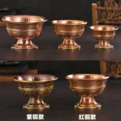 鴻運通商行 尼泊爾進口紫銅紅銅 手工佛前供水碗藏傳懷舊供水杯供佛杯供杯佛