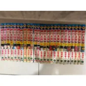神行太保漫畫（散冊）