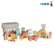 【巧連智】巧虎成長積木｜限定9.9 918 925 免運｜日本原裝進口 木頭製｜品牌旗艦店