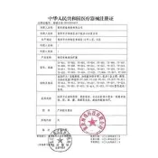 【廠家嚴選】同冠神燈紅外線理療燈醫療烤燈家用特定電磁波治療儀YY-037/031