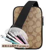 COACH 咖啡色大C PVC小型斜背包+璀璨水晶觸控筆