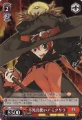 WS遊戲卡 (Weiβ Schwarz)--SE/S04-056 R アミタリリ (SF EXA 光明與黑暗續戰篇)