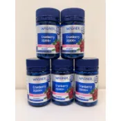 澳洲 🦘 Wagner 蔓越莓超濃縮 25000mg(90粒)