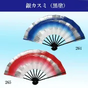 【日本直送】舞扇 扇子  29cm 紅色 藍色 漸層 銀雲霞 人氣 裝飾用 攝影用 日本 舞踊 附收納盒