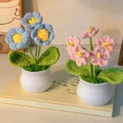 洛陽牡丹 洛陽牡丹向日葵鈴蘭花手工編織盆栽 桌面假花擺件創意勵志禮物仿真毛線花